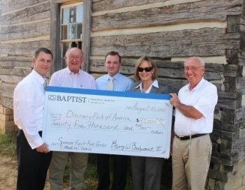 Discovery Park in Union City TN gets hospital sponsor