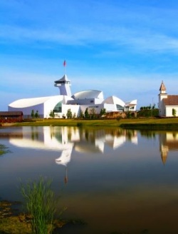 Discovery Park set to open November 1, 2013