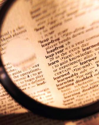 2020 - challenging the definitions of resolution